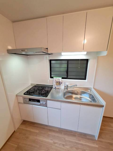 ハイネス等々力の浴室|追焚・乾燥機付きのバスルーム