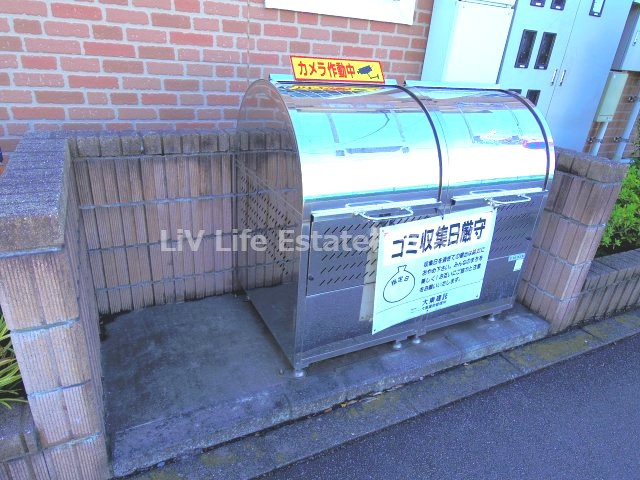 セレッソのその他共用部分