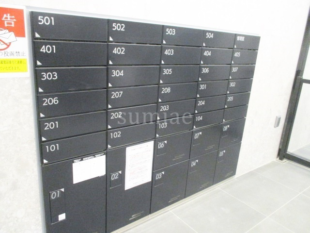 ガリシア東十条Ｓｏｕｔｈのその他共用部分|集合郵便受けと宅配ボックスです☆