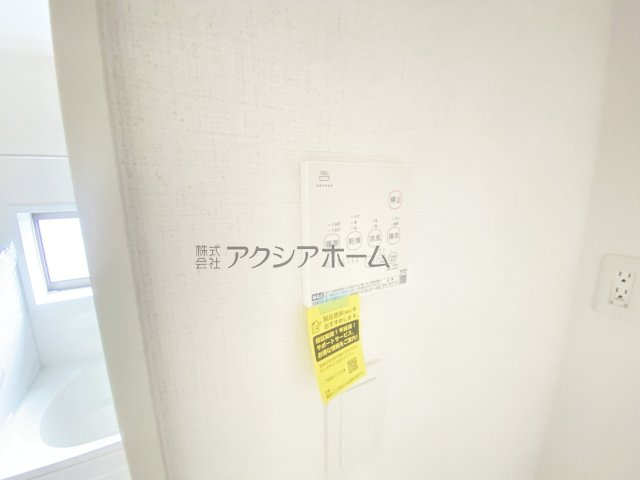 所沢市北秋津・全2棟　新築一戸建　2号棟　～区画整理地内～の設備|浴室換気暖房乾燥機スイッチパネル