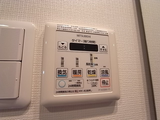 エスリード神戸三宮ノースゲートの設備