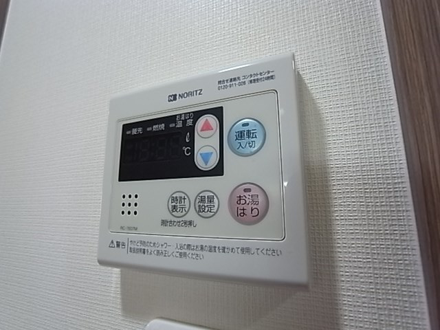 エスリード神戸三宮ノースゲート