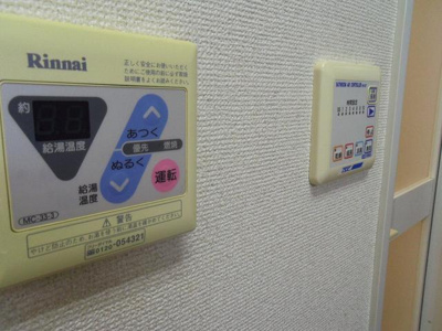 【設備】 | MPlazon(エムプレゾン) | ※別号室参考写真