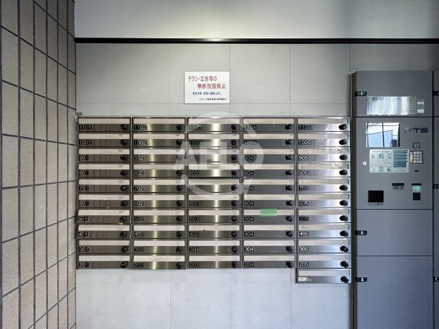 エスリード梅田西第3のその他共用部分|エスリード梅田西第3　メールボックス