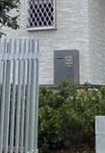 【その他共用部分】 | 緑区長津田２丁目戸建