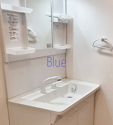 【洗面所】 | 緑区長津田２丁目戸建