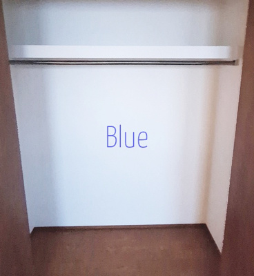 【収納】 | 緑区長津田２丁目戸建