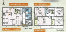 座間市新田宿  2号棟 第9の画像