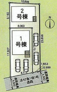 【区画図】 | 座間市新田宿  2号棟 第9 | 2号棟　南道路　旗竿地（間口約2.8ｍ）　南側約4.5ｍ公道　駐車2台（車種によります）　敷地面積42.3坪（路地状部分含む）
