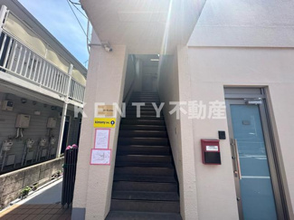 【その他共用部分】