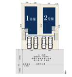 【名古屋市天白区梅が丘4丁目1172-1新築戸建2号棟】✨️仲介手数料無料✨️植田東小学校・植田中学校の画像