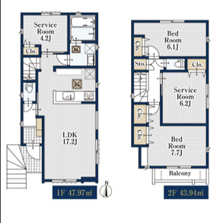  | 【名古屋市天白区梅が丘4丁目1172-1新築戸建2号棟】✨️仲介手数料無料✨️植田東小学校・植田中学校