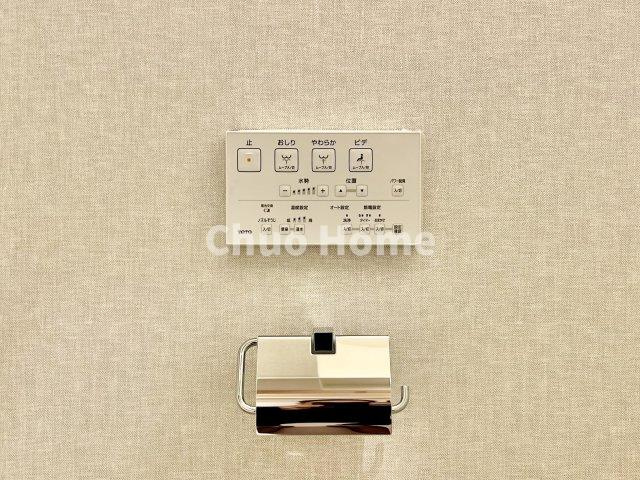 ライオンズマンション両国第3の内装|【ウォシュレット】清潔に使いたいお手洗いには最適な設備です。もちろんウォームレットも標準装備です。