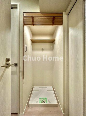 ライオンズマンション両国第3のランドリースペース|【ランドリースペース】担当者がスケールを持ち歩いておりますので、ご見学時には現在お使いの洗濯機などがきちんと収まるかなどもチェックして下さい。見学前に測っておくと非常に便利だと思います。