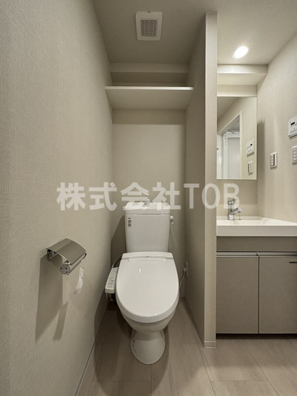【トイレ】 | Alivis笹塚