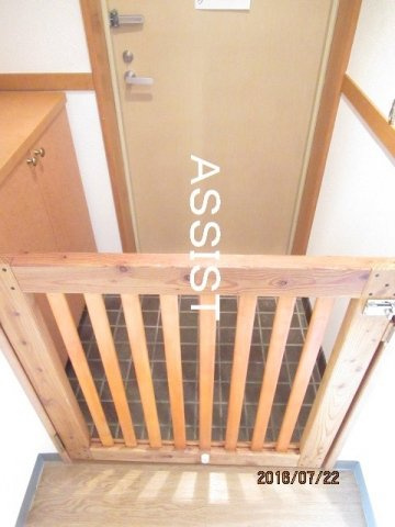 ブルーベリープレイスのその他