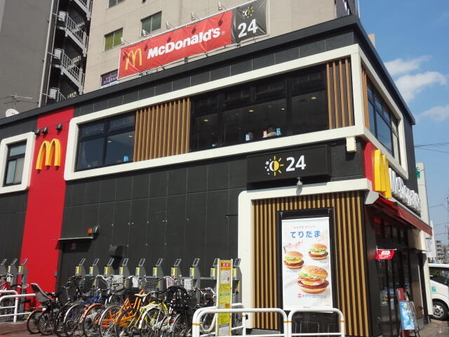 ファーストハイツの周辺|マクドナルド落合店まで443m