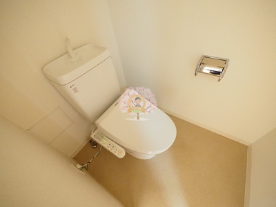 【トイレ】 | パークフラッツ横濱公園 | 同一仕様