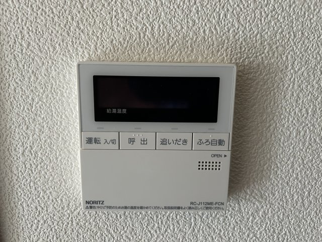 レジデンス東大前の設備