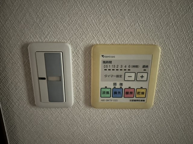 レジデンス東大前の設備