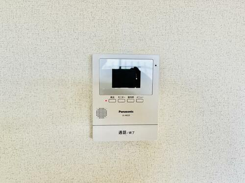 養父丘2丁目　中古一戸建てのセキュリティ|■物件内覧・資金計画相談・住宅ローン相談、リフォーム相談、お問合せ受付中■
※当日・翌日のご内覧、ご相談はお電話でのお問合せがスムーズです！