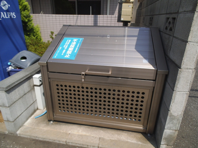 プリムベール北赤羽のその他共用部分|ゴミ置き場はこちら！