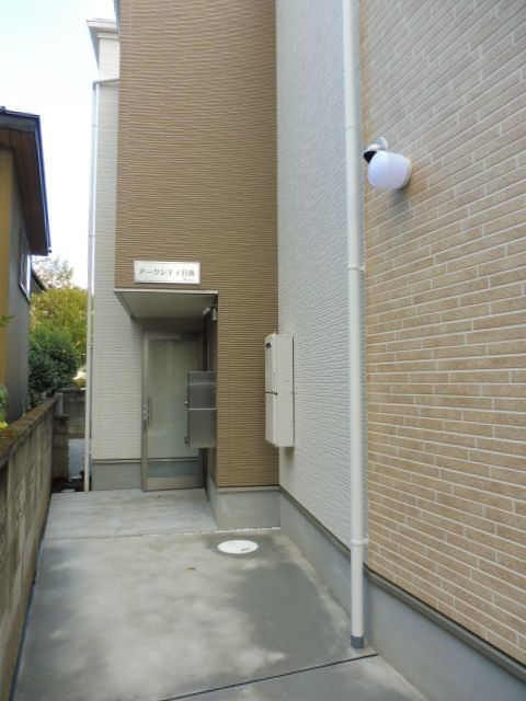 アークシティ日進のその他