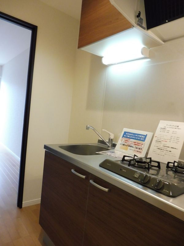 アークシティ日進の内装