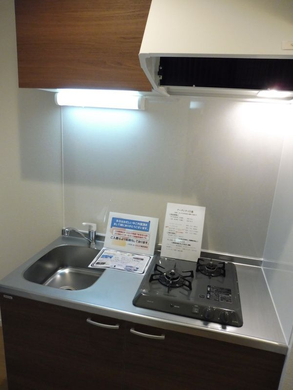 アークシティ日進のキッチン