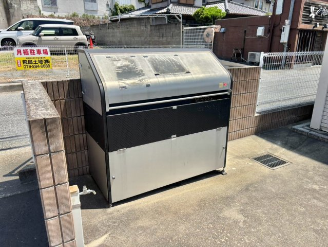 プリムローズのその他共用部分