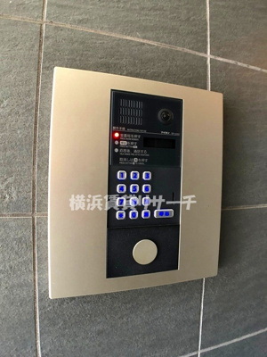 【セキュリティ】 | 横浜翠葉ｂｕｉｌｄｉｎｇⅠ