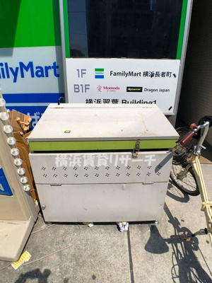 【その他共用部分】 | 横浜翠葉ｂｕｉｌｄｉｎｇⅠ