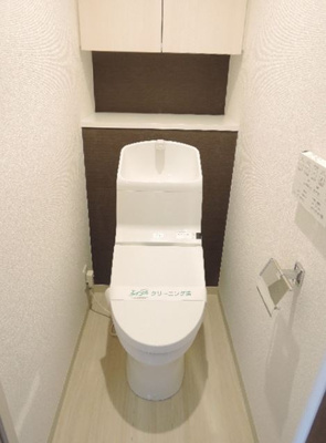 【トイレ】 | 横浜翠葉ｂｕｉｌｄｉｎｇⅠ