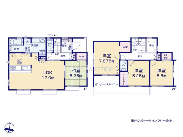 【間取り】 | 瀬戸市窯町541『仲介料無料』新築戸建て | 1号棟