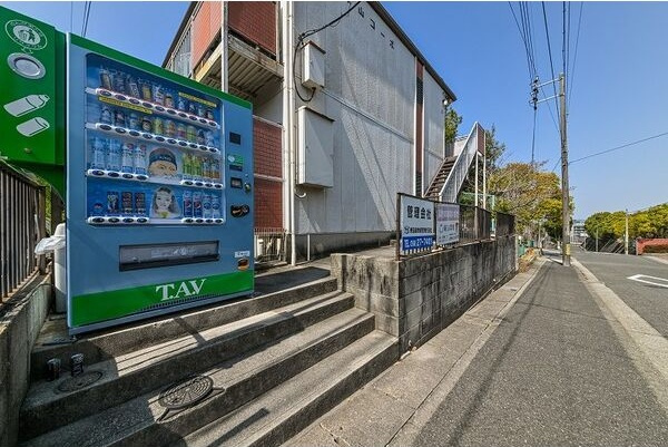 左京山コーポA棟の周辺