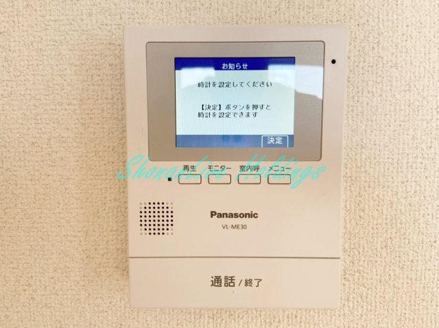 ルミエール久里浜のセキュリティ|モニタ付インターホンで安心♪