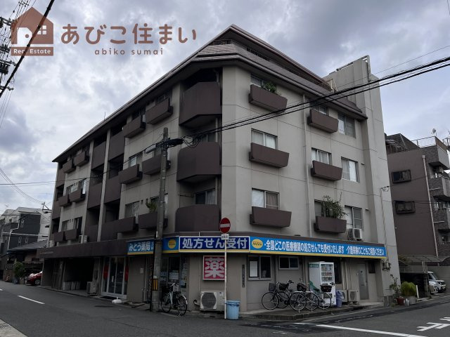 長居椿マンションの外観