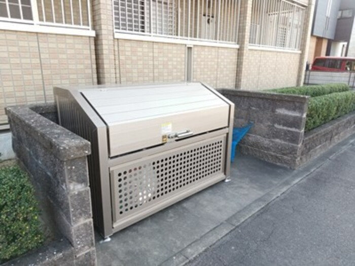 ハピネス星崎のその他|専用ごみ置場