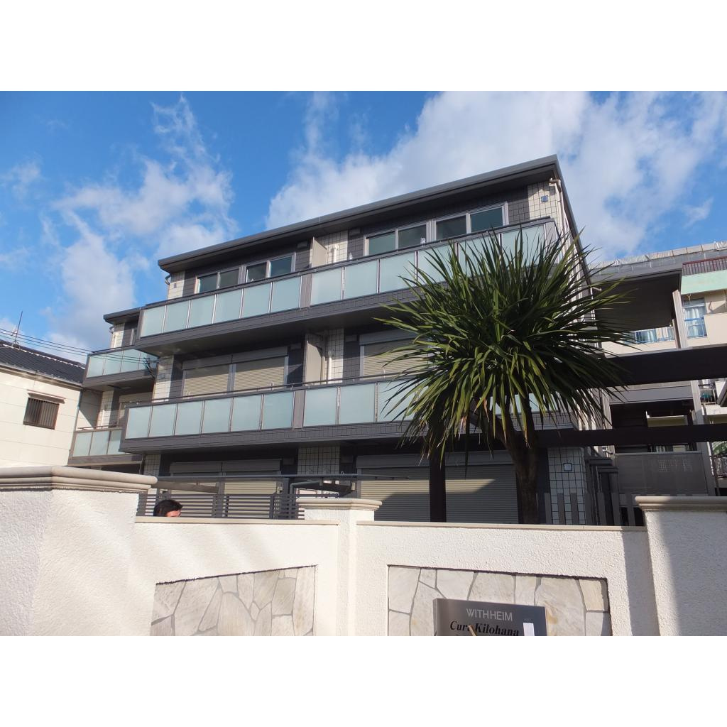 コート　キロハナⅡの設備