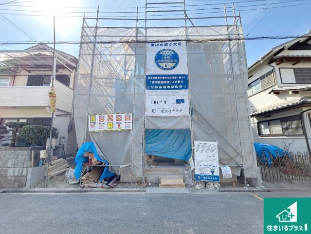 松原市丹南　第2期　新築一戸建て