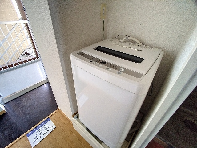 レオパレスエムエムワンのその他