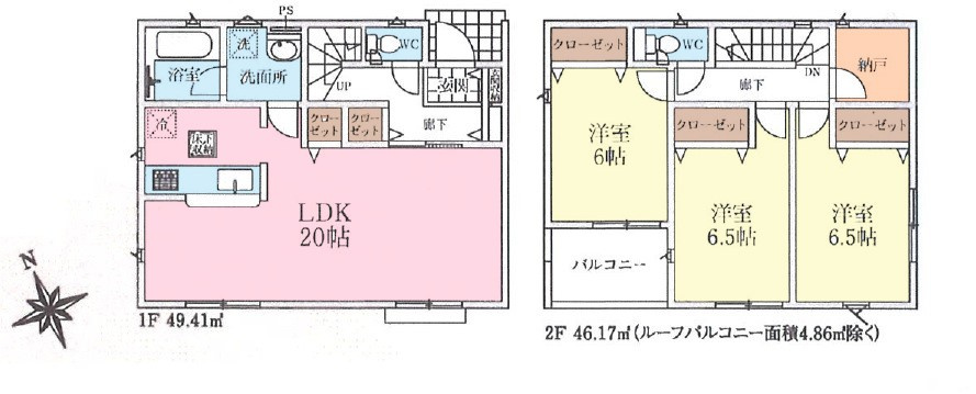新築一戸建て　川越市菅間　全3棟