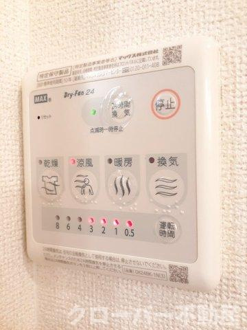 フレンドリーＫＵＢＯ　Ａの設備