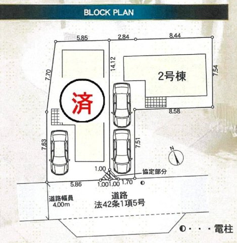 流山市向小金３丁目新築戸建【向小金小学校：9分】の区画図|区画配置図