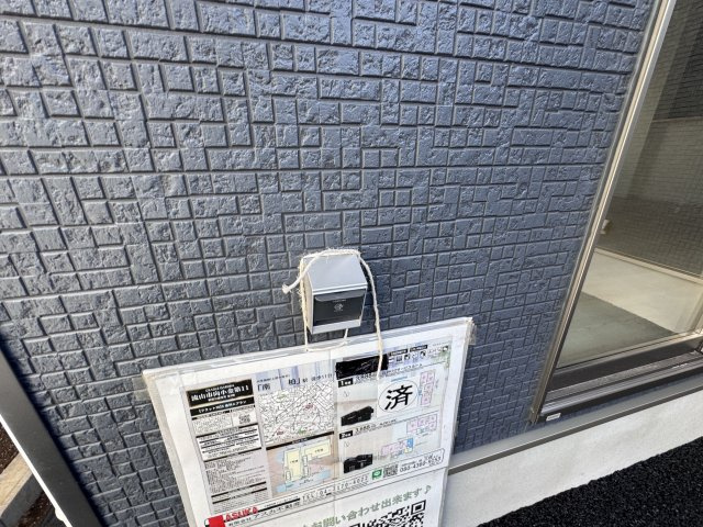 流山市向小金３丁目新築戸建【向小金小学校：9分】の設備|EV車用充電コンセント