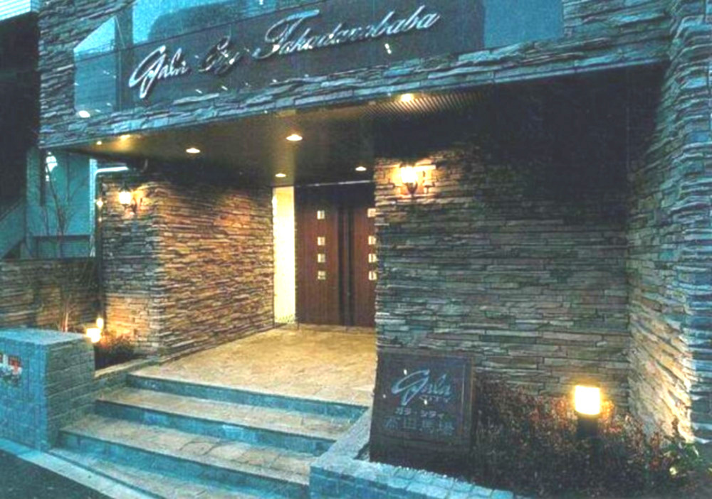 ガラ・シティ高田馬場のエントランス|オートロック完備☆