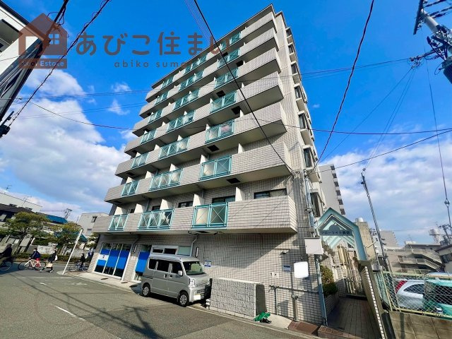 フローライト長居