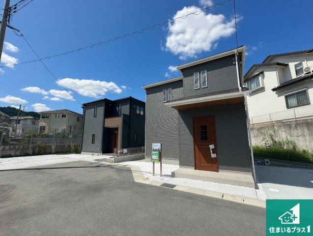●生駒市翠光台　新築一戸建ての外観|安心の10年保証！外観を美しく保ち、雨水で汚れを落とします！気になることがありましたら、お気軽にお問い合わせください！