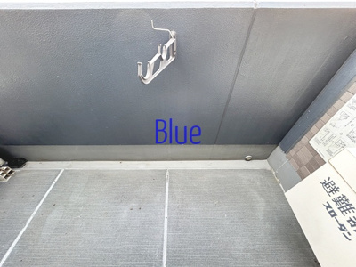 【バルコニー】 | フェニックス新横濱参番館