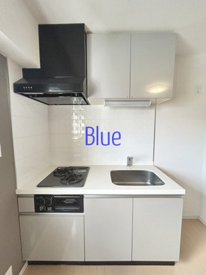 【キッチン】 | フェニックス新横濱参番館